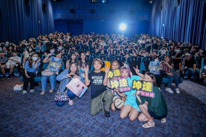 我的麻吉4个鬼百度网盘资源日语中字（HD1280P/3.8G-MP4高清）迅雷资源-5