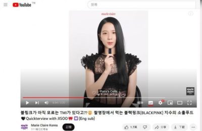 热议韩剧男神的恋情!BLACKPINK Jisoo亲口承认喜欢的画面走红网络缩略图 热议韩剧男神的恋情!BLACKPINK Jisoo亲口承认喜欢的画面走红网络缩略图