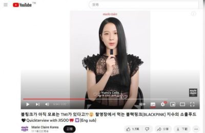 热议韩剧男神的恋情！BLACKPINK Jisoo亲口承认喜欢的画面走红网络缩略图