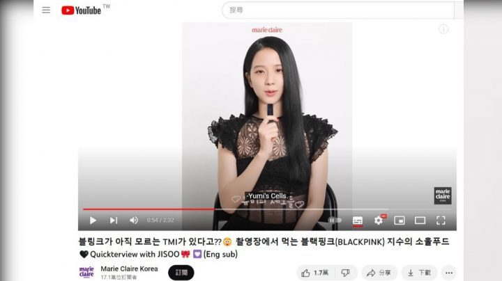 热议韩剧男神的恋情！BLACKPINK Jisoo亲口承认喜欢的画面走红网络-3