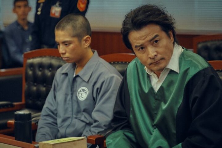 电视剧《八尺门的辩护人》1-8全集百度云网盘资源〖720P1080pMp4泄露版〗迅雷下载-7