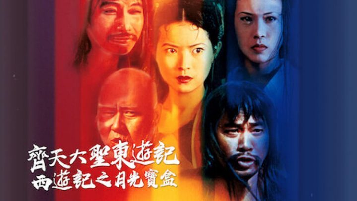 莫文蔚回顾周星驰电影，为《大话西游》推出主题曲：“你经过这五百年，回来要找的不是我……”-2