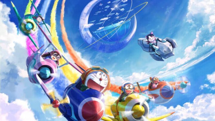 哆啦A梦：大雄与天空的理想乡百度云网盘资源「BD1080P/3.8G-MKV高清」迅雷下载-1