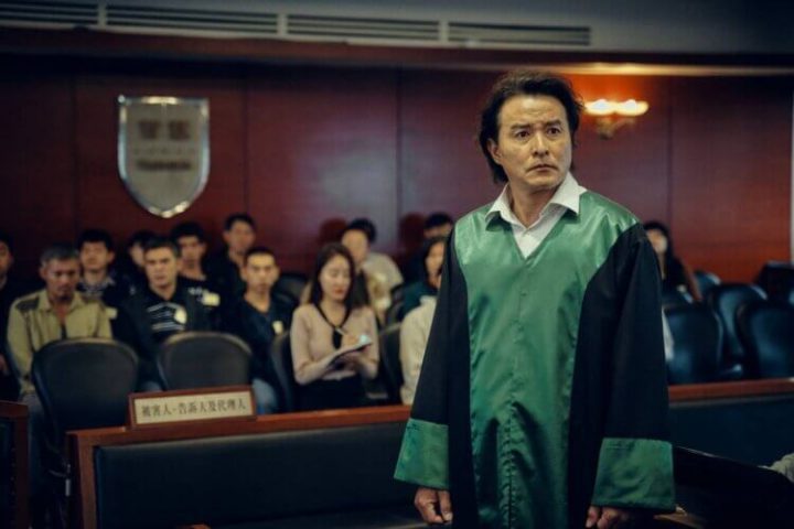 电视剧《八尺门的辩护人》1-8全集百度云网盘资源〖720P1080pMp4泄露版〗迅雷下载-6