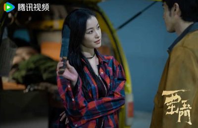 西出玉门1-38全集下载百度云网盘在线看【HD1080P大结局-MP4】免费资源缩略图 西出玉门1-38全集下载百度云网盘在线看【HD1080P大结局-MP4】免费资源缩略图