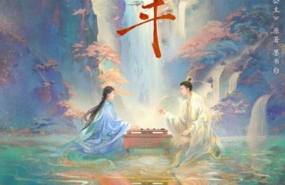 度华年1-40全集百度云网盘迅雷下载【BD720P大结局-MKV】高清在线看缩略图 度华年1-40全集百度云网盘迅雷下载【BD720P大结局-MKV】高清在线看缩略图
