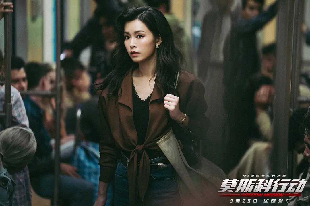 2023犯罪电影《莫斯科行动》下载百度云网盘/免费版资源(HD1080p)高清阿里云盘-插图1