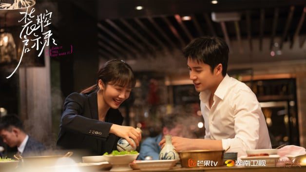国产剧《装腔启示录》1-14全集下载百度云高清网盘1080p完整]Mp4资源免费下载-9
