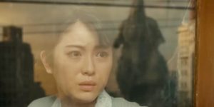 2023电影《哥斯拉-1.0》下载[HD1080p高清中英字幕]百度云网盘资源分享缩略图