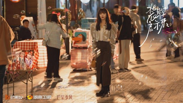 国产剧《装腔启示录》1-14全集下载百度云高清网盘1080p完整]Mp4资源免费下载-10