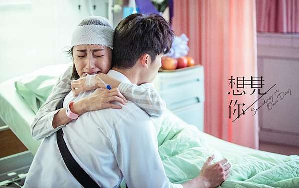 2023韩剧《走进你的时间》全集迅雷BT资源种子下载[MP4高清中字]百度云网盘-7