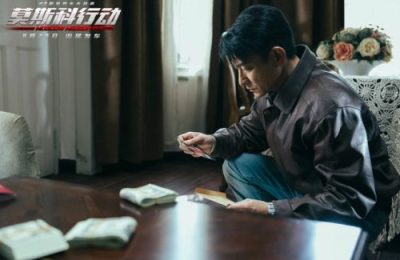 93国际列车大劫案:莫斯科行动百度云资源迅雷网盘1080P高清版免费下载链接缩略图 93国际列车大劫案:莫斯科行动百度云资源迅雷网盘1080P高清版免费下载链接缩略图