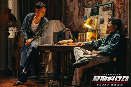 2023电影《莫斯科行动》百度云网盘资源(HD-高清)【迅雷下载资源1280P高清】-1