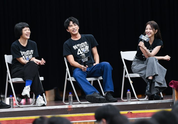 我的麻吉4个鬼百度云资源高清「BD720p1080pMp4迅雷下载」网盘-1