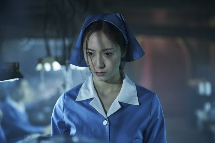 2023韩国电影《蜘蛛网》下载在线免费观看【1080p高清】百度网盘链接-4