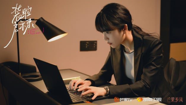 国产剧《装腔启示录》1-14全集下载百度云高清网盘1080p完整]Mp4资源免费下载-3