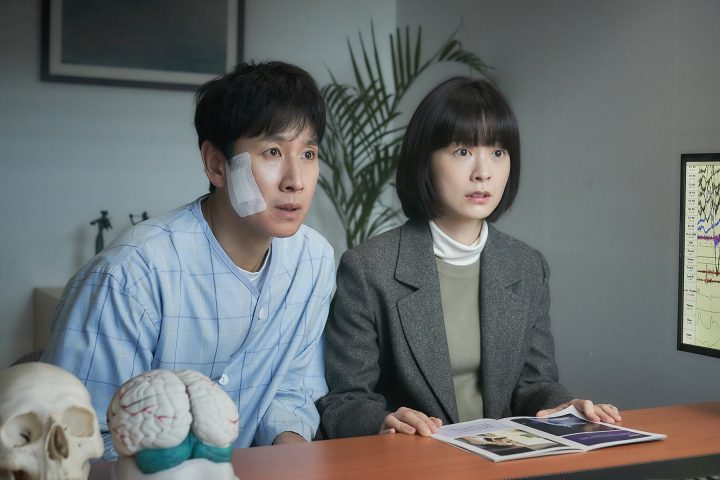 2023韩国电影《眠》网盘资源下载国语中字4k超清「BD1280P/3.8G-MP4」阿里云盘-2