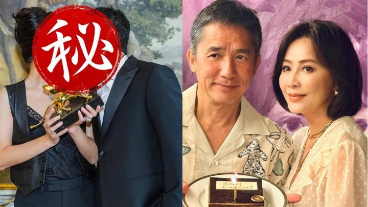 梁朝伟热情表现恩爱之情！荣获威尼斯终身成就奖，与刘嘉玲甜吻画面曝光-1