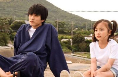 【剧评】《元气囝仔》:还原度极高的漫改日剧,杉野遥亮主演,带来治愈系岛屿故事缩略图 【剧评】《元气囝仔》:还原度极高的漫改日剧,杉野遥亮主演,带来治愈系岛屿故事缩略图