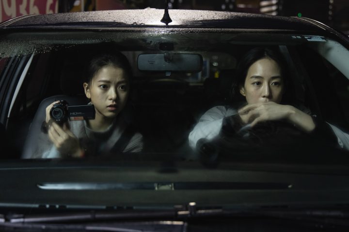 查无此心网盘资源在线免费观看(高清百度云资源)迅雷BT资源-7
