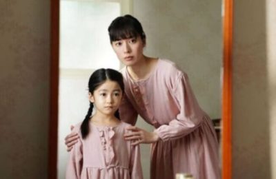 【影评】《母性》:凑佳苗作品改编,探索母爱的天性?缩略图 【影评】《母性》:凑佳苗作品改编,探索母爱的天性?缩略图