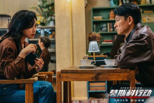 2023电影《莫斯科行动》百度云网盘资源(HD-高清)【迅雷下载资源1280P高清】-1