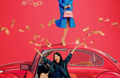 电影《诈骗女王》宣告严正化久违3年,再度与宋清晨、方珉雅合作,带来大银幕笑料!缩略图 电影《诈骗女王》宣告严正化久违3年,再度与宋清晨、方珉雅合作,带来大银幕笑料!缩略图