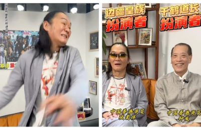 揭秘林正英「御用僵尸」卸妆后的真实面貌！63岁张荣祥与谢贤惊人相似缩略图