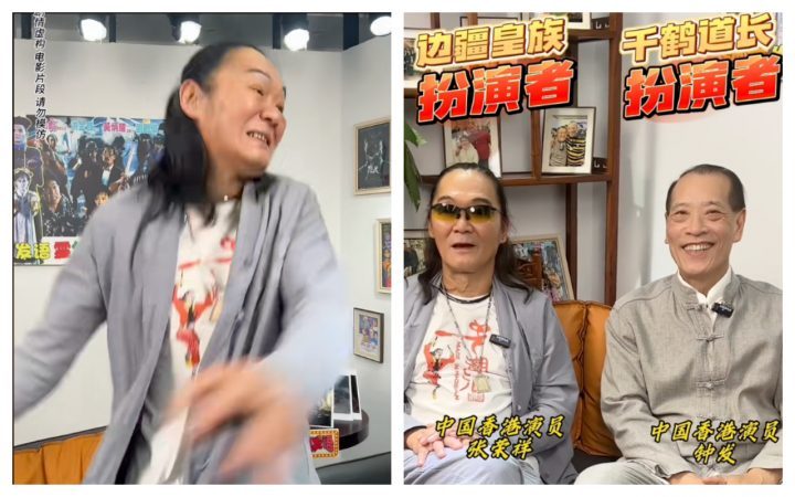 揭秘林正英「御用僵尸」卸妆后的真实面貌！63岁张荣祥与谢贤惊人相似-2