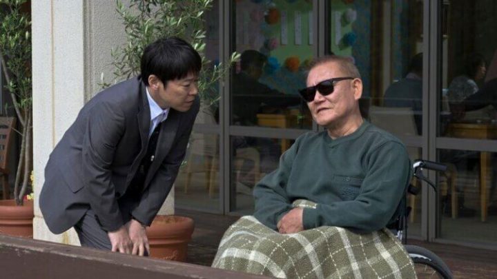 电影影评：《善良的牧本先生》——活着，好好地死去-6
