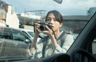 2023日本电影《消失的情人节》下载百度网盘资源在线看国语版【BD1280P/3.4G-MKV】超清晰版缩略图