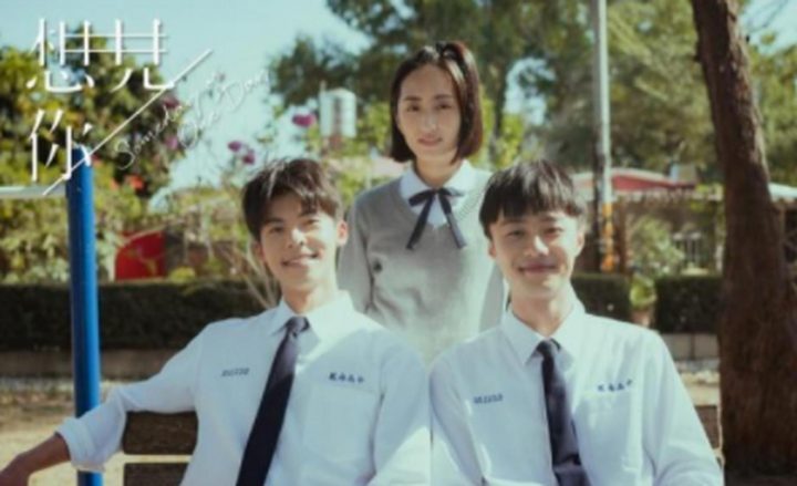 韩国电影《走进你的时间》百度云网盘韩语中字资源独家上线（BD720P/3.4G-MP4）未删减版-2