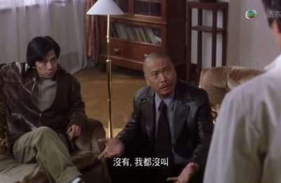 《喜剧之王》袁富华分享体验:解读星爷幽默之道,笑中有严肃缩略图 《喜剧之王》袁富华分享体验:解读星爷幽默之道,笑中有严肃缩略图