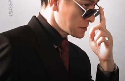 《莫斯科行动》中,刘德华出演亲自反派的背后故事:恨扮演奸角,毫无理由的邪恶缩略图 《莫斯科行动》中,刘德华出演亲自反派的背后故事:恨扮演奸角,毫无理由的邪恶缩略图
