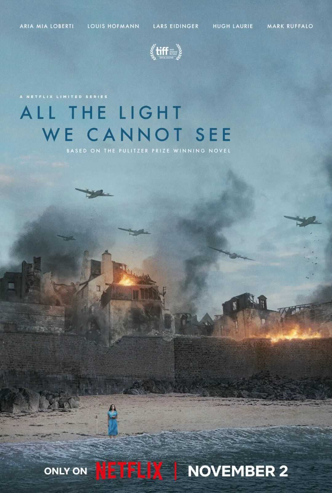 《所有我们看不见的光》：战争中的勇敢与希望-插图