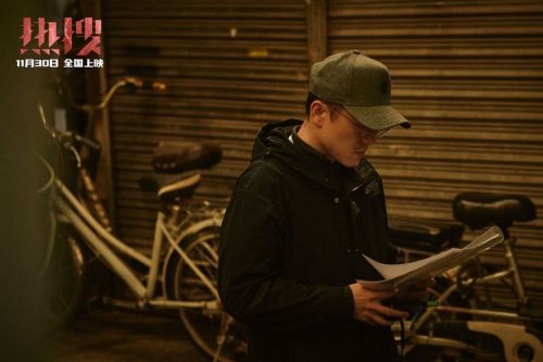 电影《热搜》下载百度云网盘[1080p高清中英字幕]免费在线观看资源-1