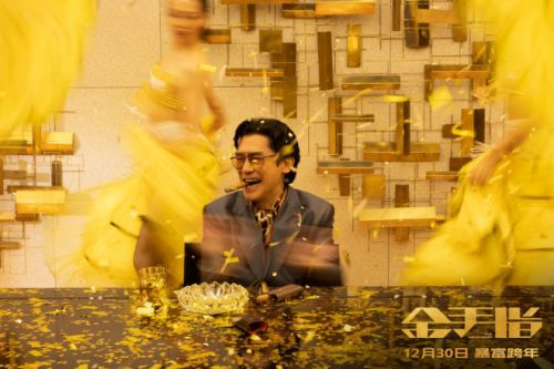 金手指下载百度云网盘资源【1280P超高清完整版】阿里云盘-1