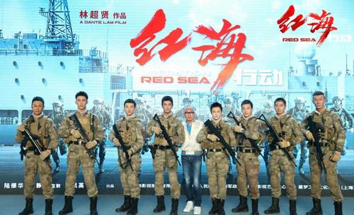 《红海行动2》领衔主演公布：黄轩、于适、杜江、蒋璐霞齐聚-1