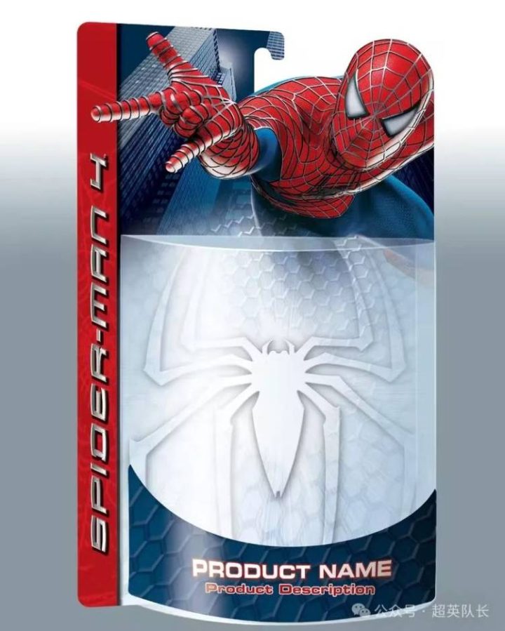 托比·马奎尔《蜘蛛侠4》玩具包装设计概念曝光，粉丝期待再度回归-2