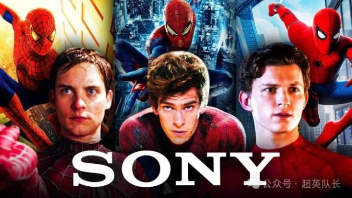 索尼计划《蜘蛛侠4》：大量反派和加菲、托比角色的引入-1
