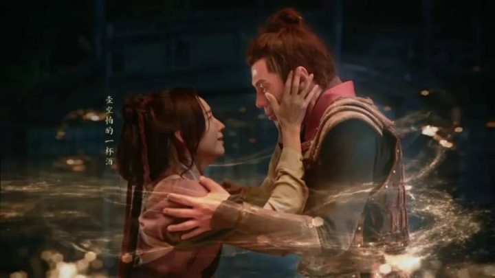 与凤行1-39全集百度云网盘迅雷资源免费下载HD1080P高清-3