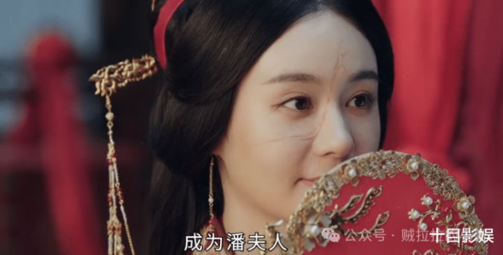 古装剧《花间令》1-32全集百度云网盘超清下载链接「BD1080P未删减版」在线观看-1