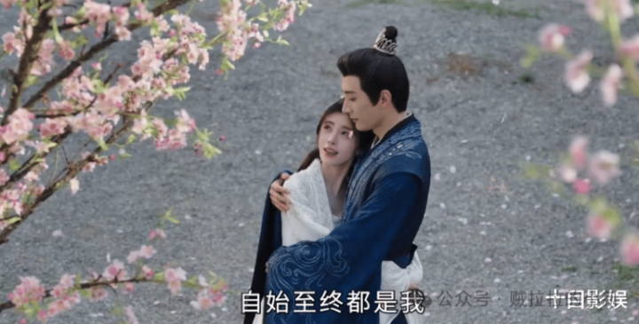 古装剧《花间令》1-32全集百度云网盘超清下载链接「BD1080P未删减版」在线观看-2