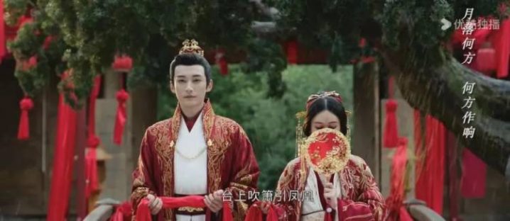 古装剧《花间令》1-32全集百度云网盘完整版资源免费在线观看-1