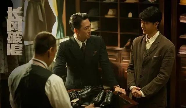 电视剧《追风者》1-40全集百度网盘资源迅雷下载「HD720P/大结局-MKV」高清版已更新-1