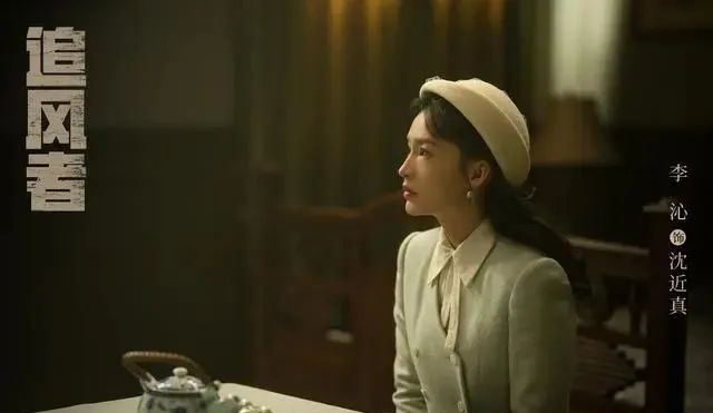 电视剧《追风者》1-40全集百度网盘资源迅雷下载「HD720P/大结局-MKV」高清版已更新-2