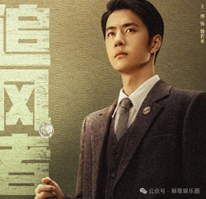 追风者1-40全集百度云在线免费观看（1280P高清）国语资源-1