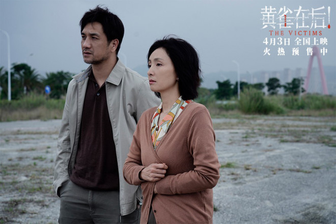 《黄雀在后！》：深度剖析人性与家庭困境，一曲《你要如何，我们就如何》唤起共鸣-1