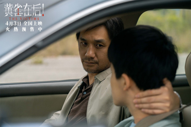 《黄雀在后！》：深度剖析人性与家庭困境，一曲《你要如何，我们就如何》唤起共鸣-2