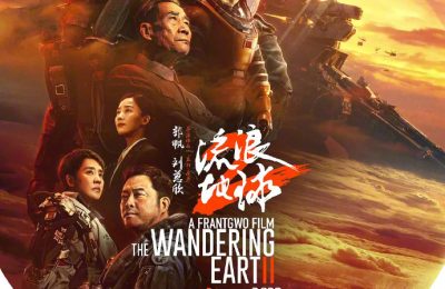科幻巨制《流浪地球2》角逐雨果奖，中国电影走向世界舞台缩略图